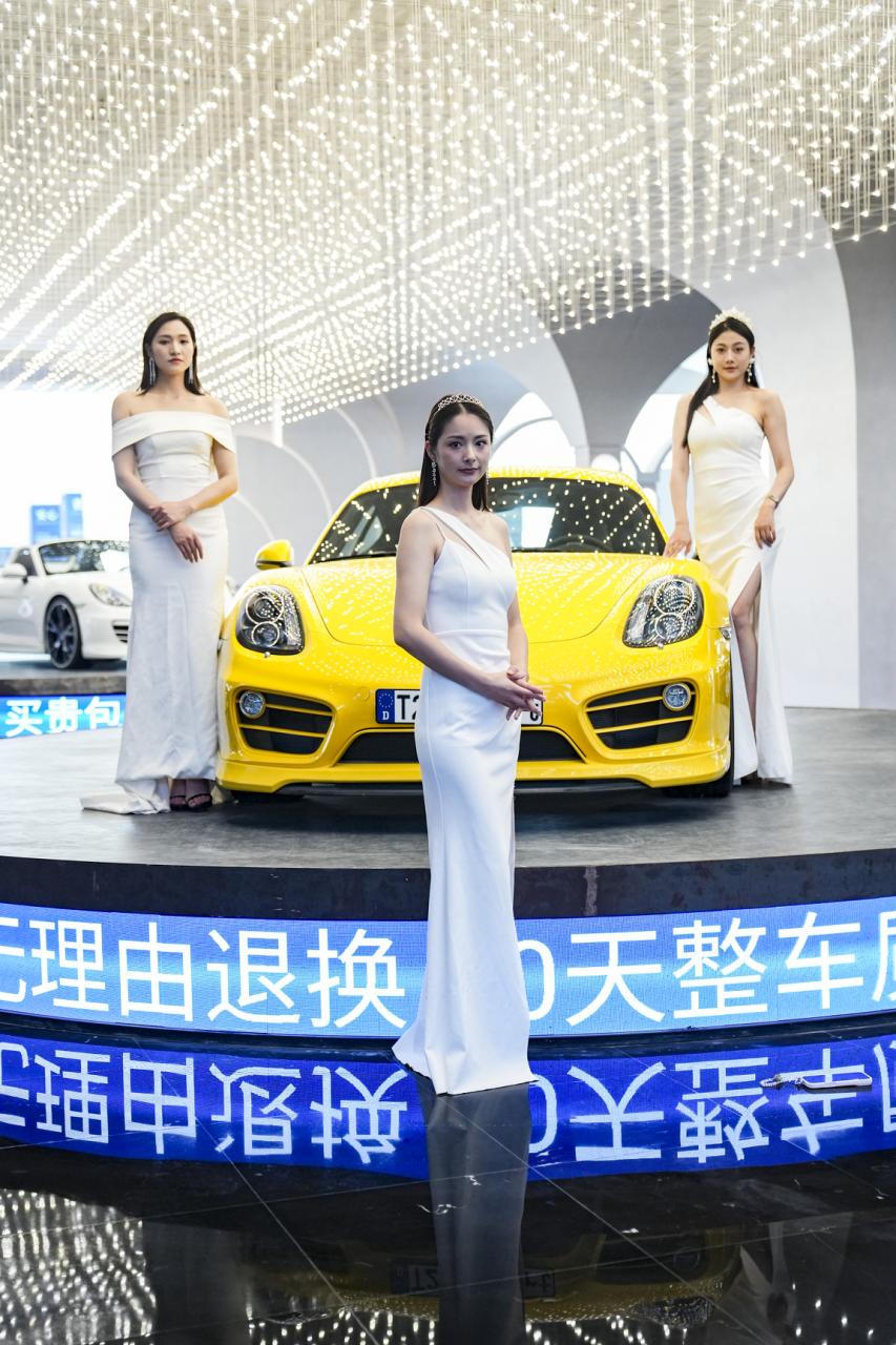 贵阳孟关·万众二手名车综合体首批商家入驻试营业盛大启动