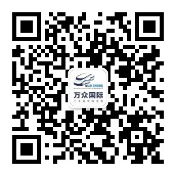 贵阳孟关·万众二手名车综合体首批商家入驻试营业盛大启动