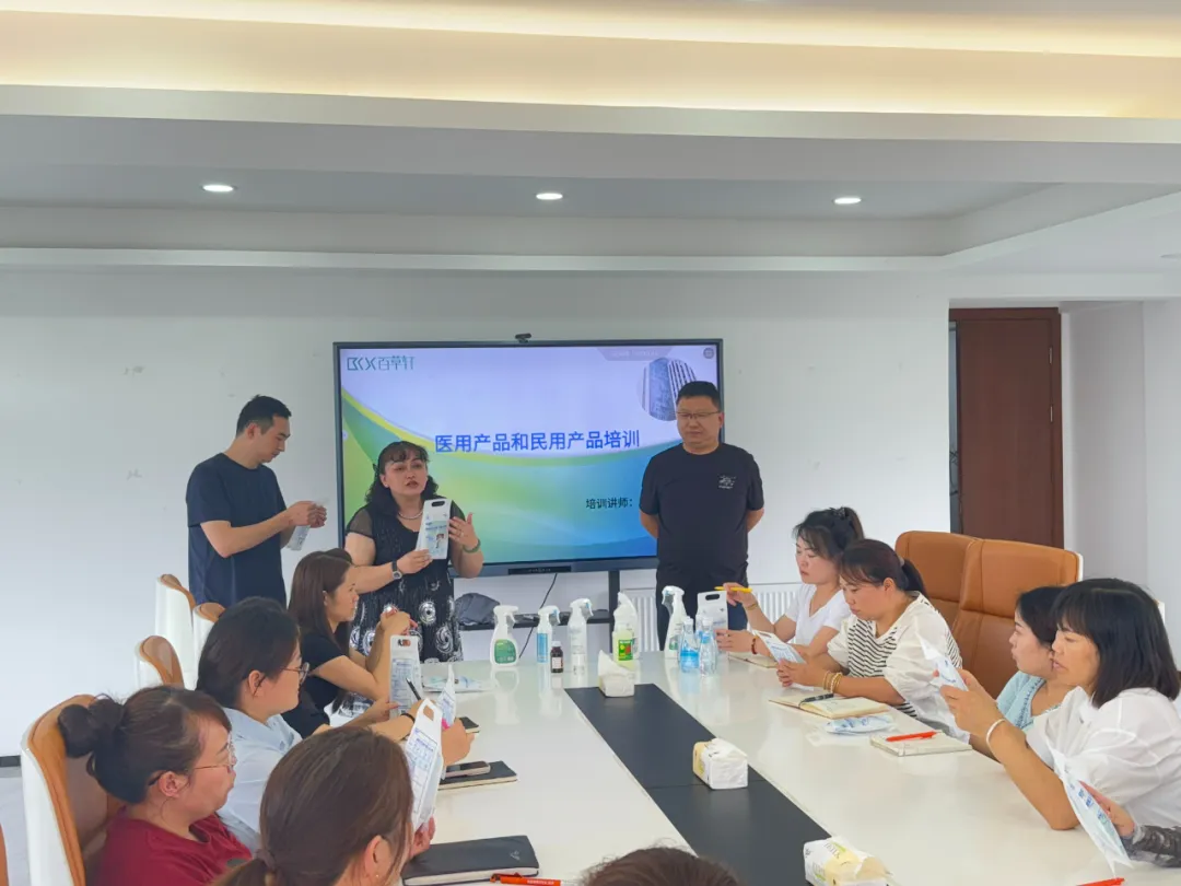 贵州百草轩 “厂企培训” 首站进驻腾威药业 创新合作模式共拓发展新局