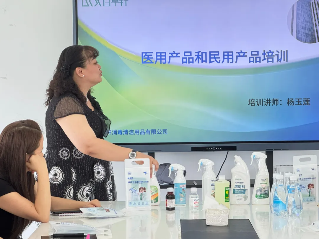 贵州百草轩 “厂企培训” 首站进驻腾威药业 创新合作模式共拓发展新局