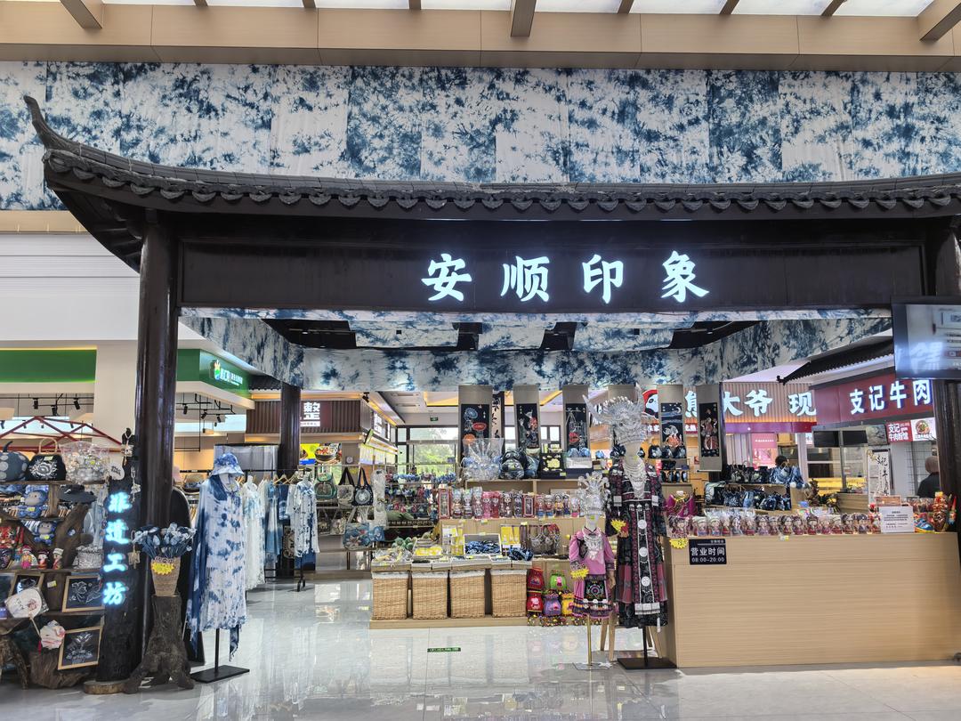 “畅享高速・味美龙宫” 暑运美食节即将欢乐开启