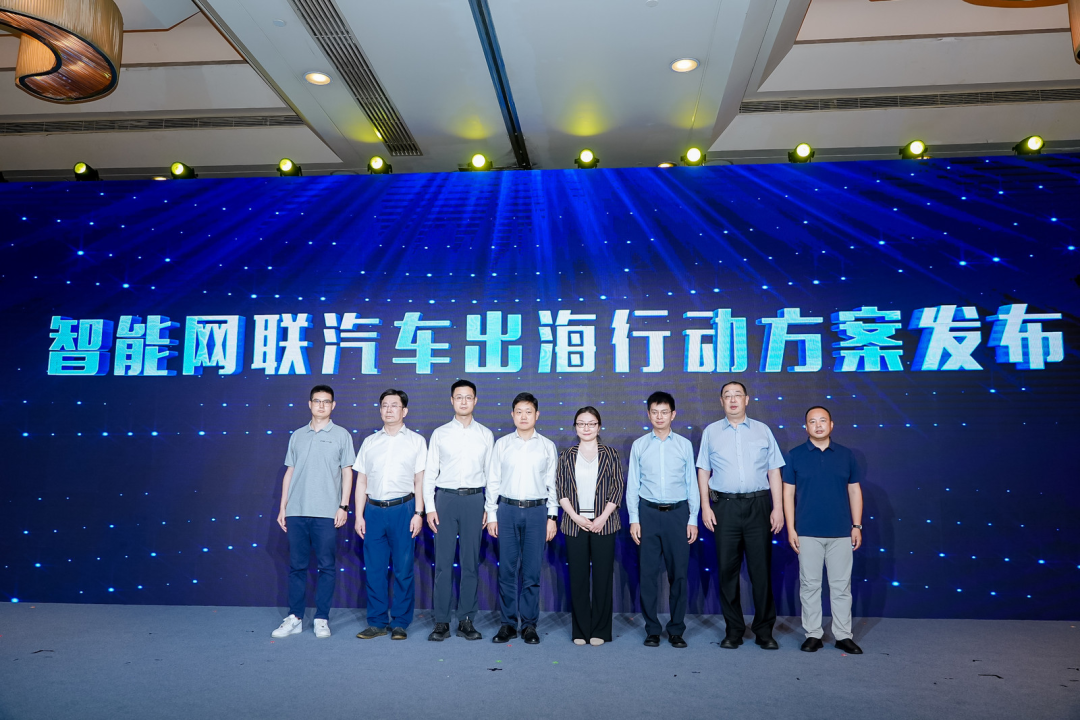 2025世界人工智能大会“模数引领，智行未来”AI赋能自动驾驶创新发展论坛成功举办