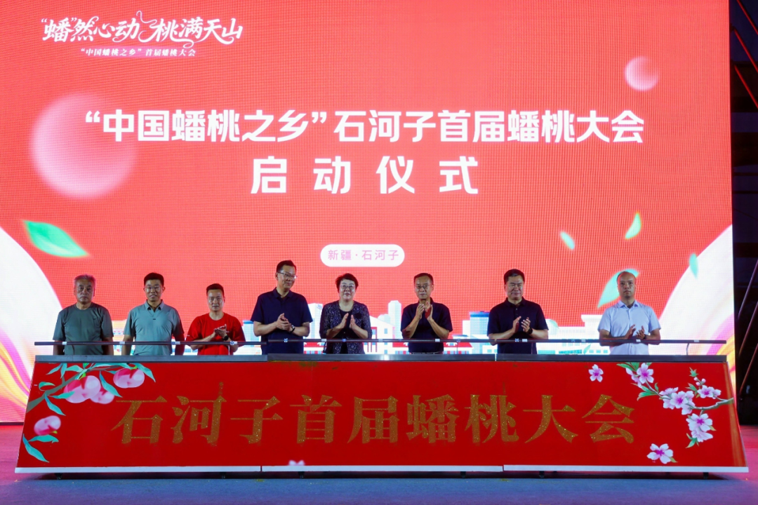 京东快递联手“中国蟠桃之乡”，新疆枝头鲜果最快次日送达全国核心城市
