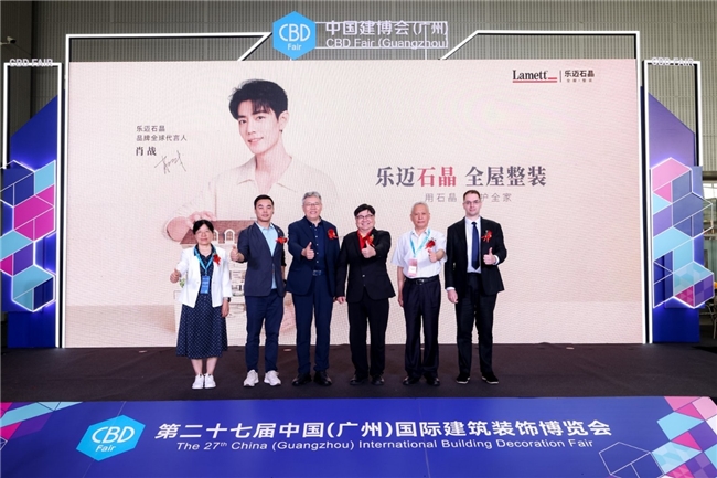 2亿套老房改造需求爆发，石晶整装成地产存量时代新风口