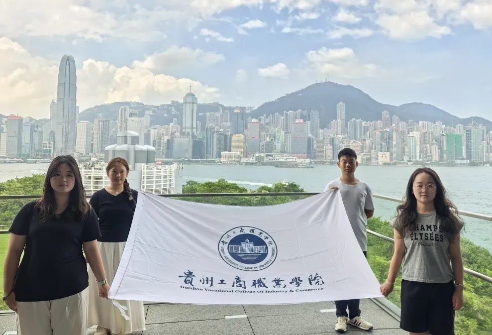 2025暑期研学特辑 | 遇见百年港大，解锁成长新维度