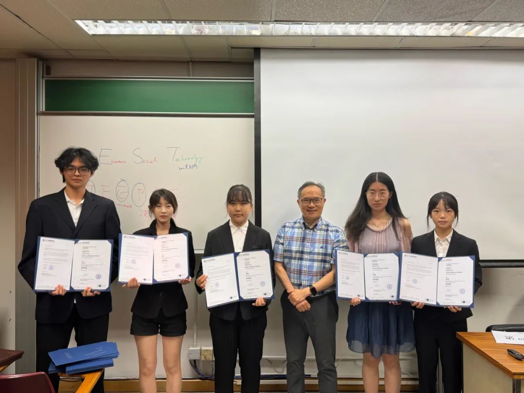 2025暑期研学特辑 | 遇见百年港大，解锁成长新维度