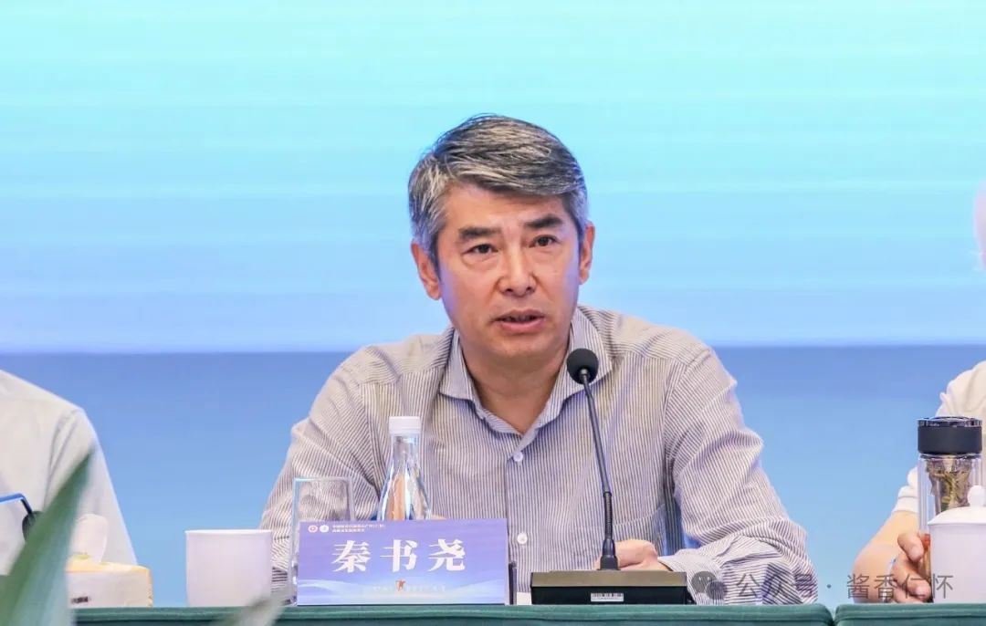秦书尧：仁怀产区长期向好