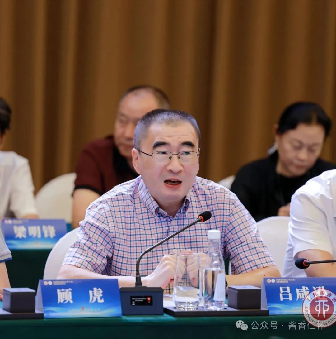 吕咸逊：白酒行业调整将在2025年三季度见底