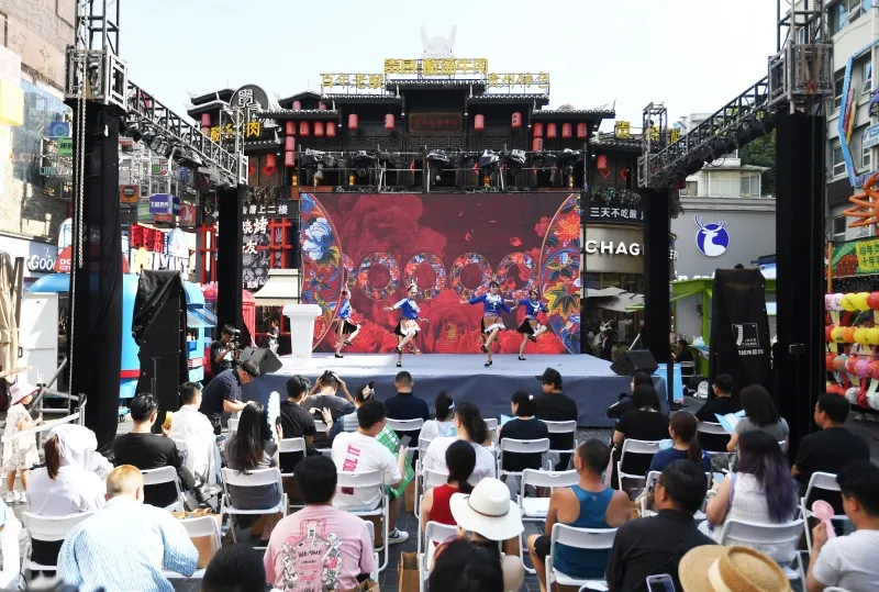 协会协办“贵阳夜经济·贵阳是座不夜城”抖音达人探店网络传播启动仪式暨接力活动