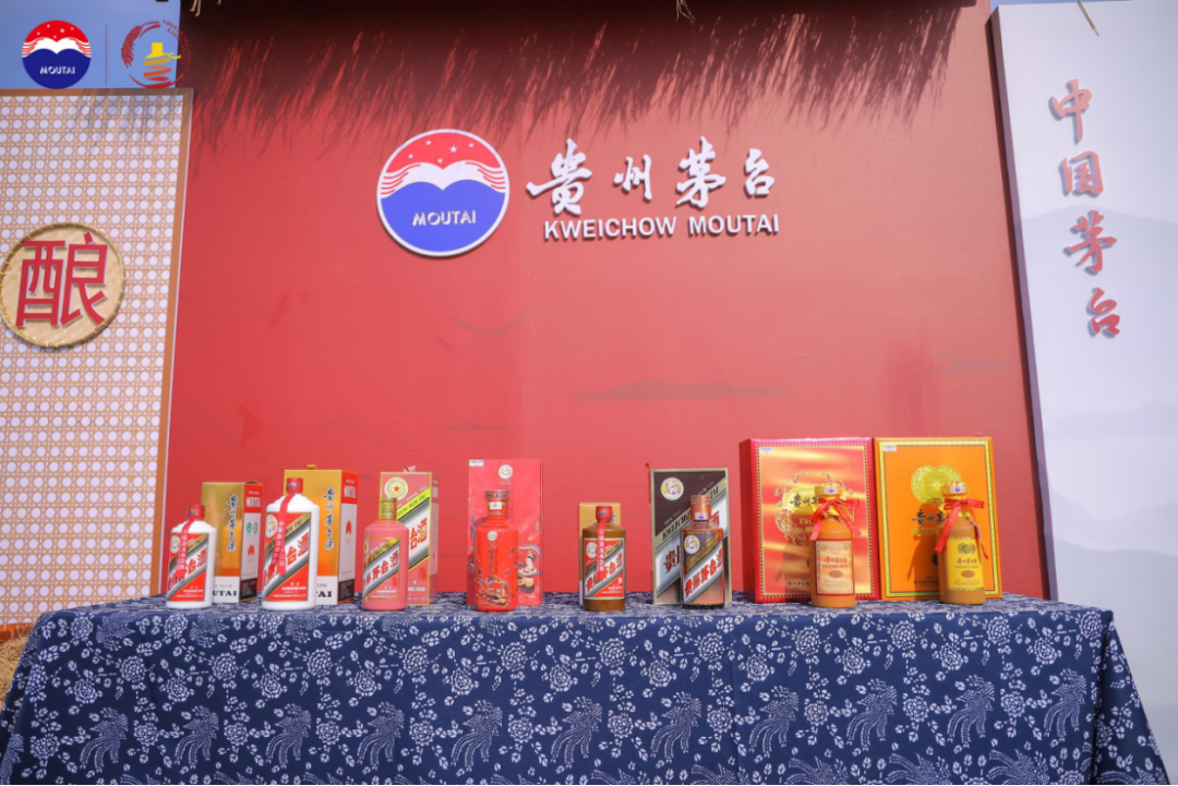 在“红缨市集”，感受茅台的“丰”与“兴”