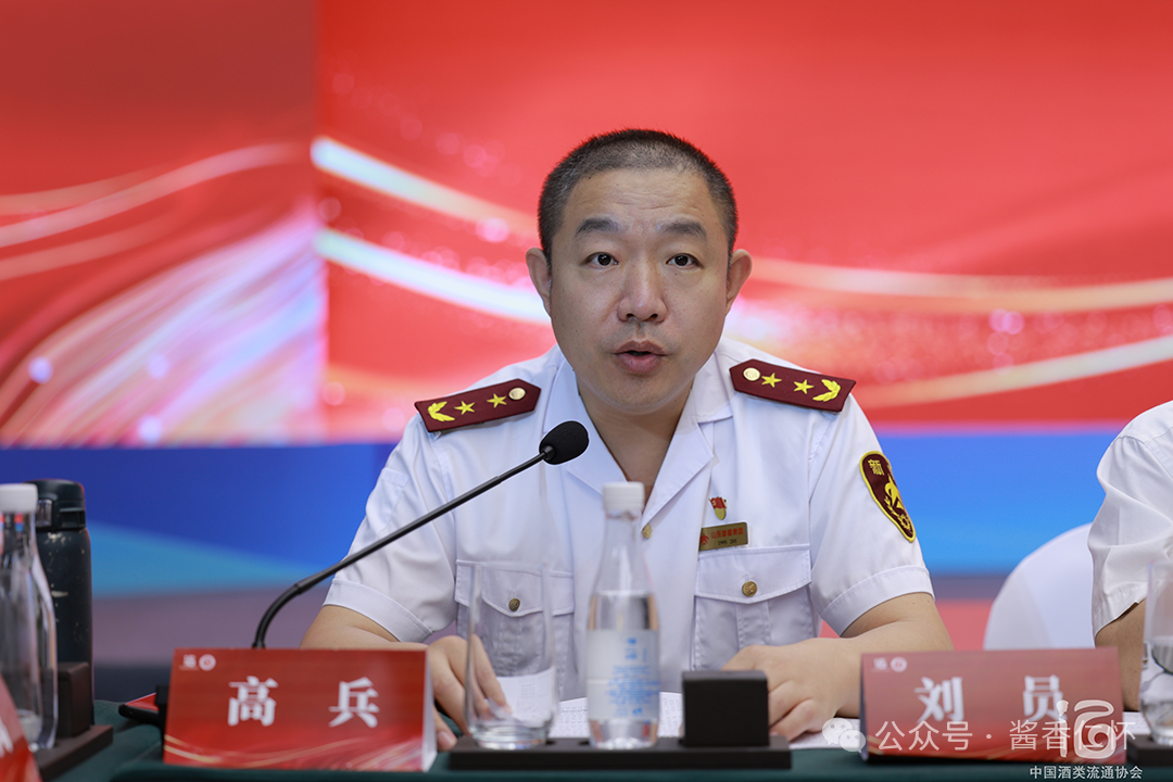 30+协会、20+酒商深度对谈：酒类流通从内部“想办法、挖潜力”