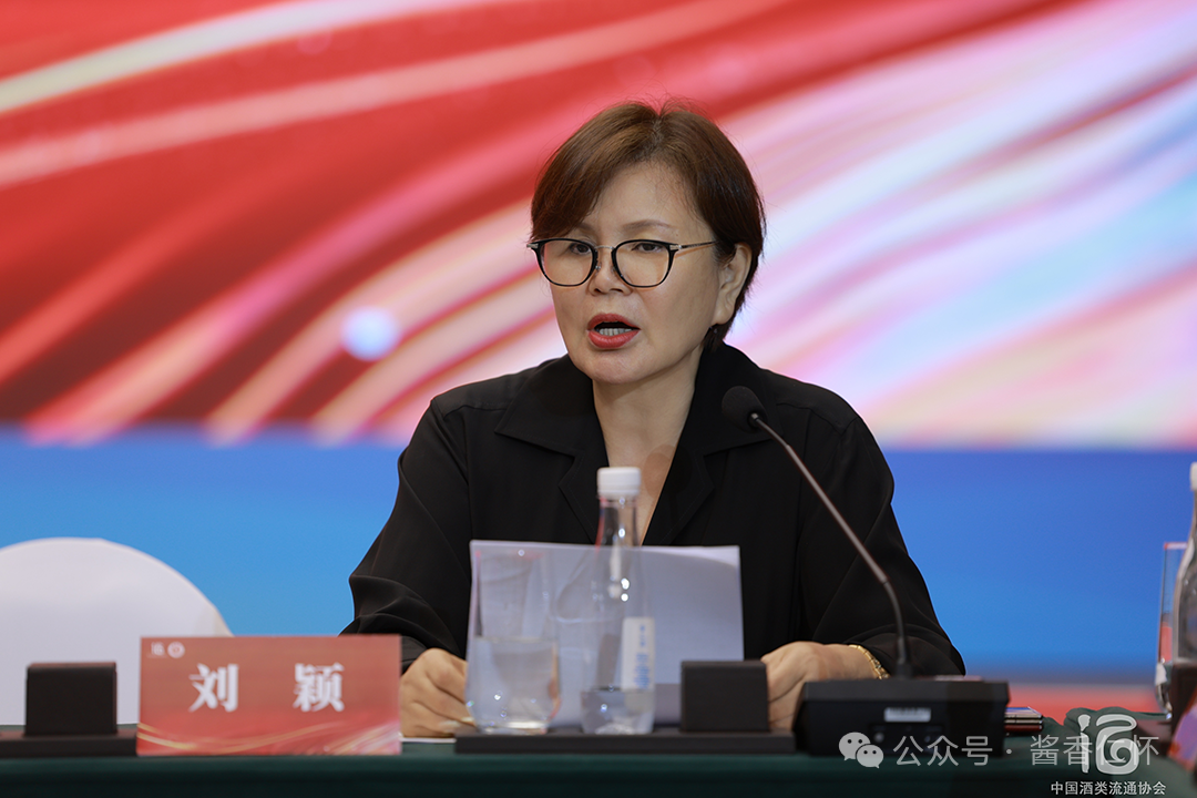 30+协会、20+酒商深度对谈：酒类流通从内部“想办法、挖潜力”
