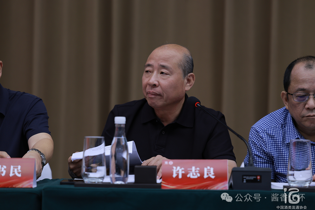 30+协会、20+酒商深度对谈：酒类流通从内部“想办法、挖潜力”