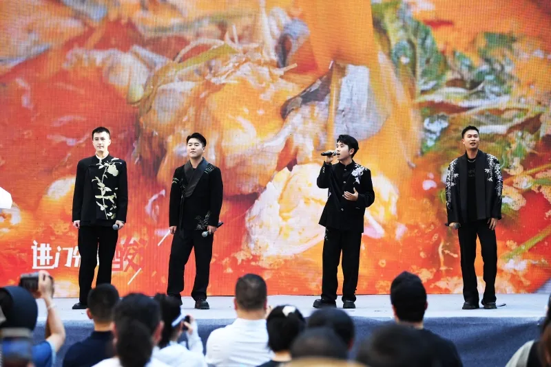 协会协办“贵阳夜经济·贵阳是座不夜城”抖音达人探店网络传播启动仪式暨接力活动