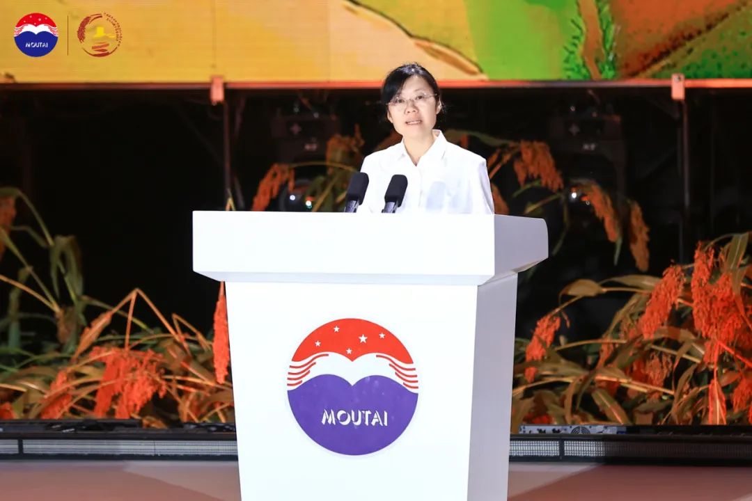 2025年中国农民丰收节晚会仁怀特色会场暨乙巳年茅台红缨子高粱丰收季圆满举办