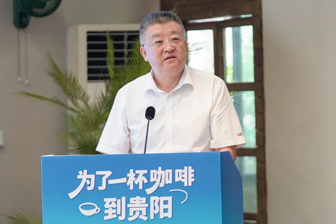 “点子贵州”网络传播策划沙龙活动成功举行