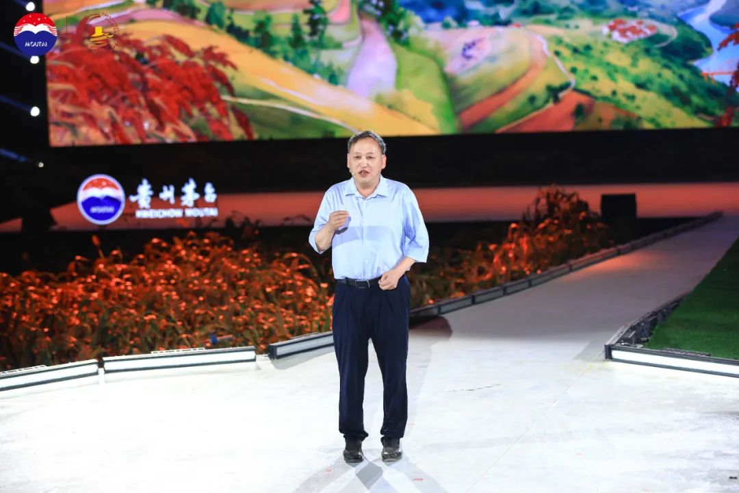 2025年中国农民丰收节晚会仁怀特色会场暨乙巳年茅台红缨子高粱丰收季圆满举办