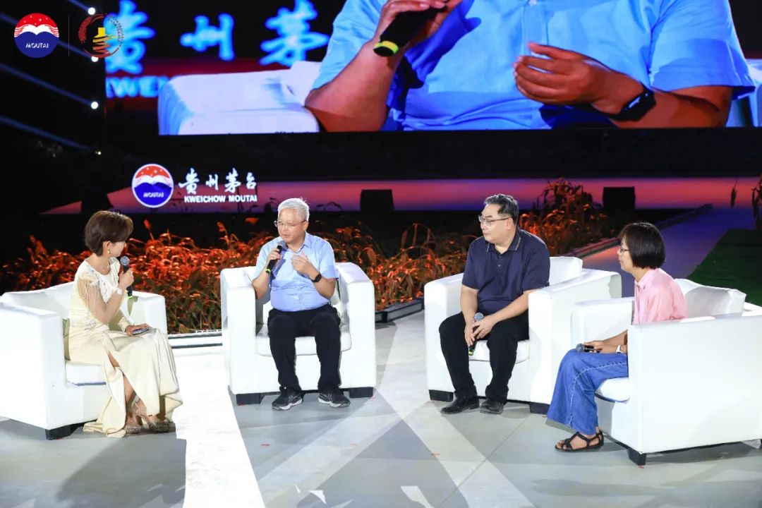 2025年中国农民丰收节晚会仁怀特色会场暨乙巳年茅台红缨子高粱丰收季圆满举办