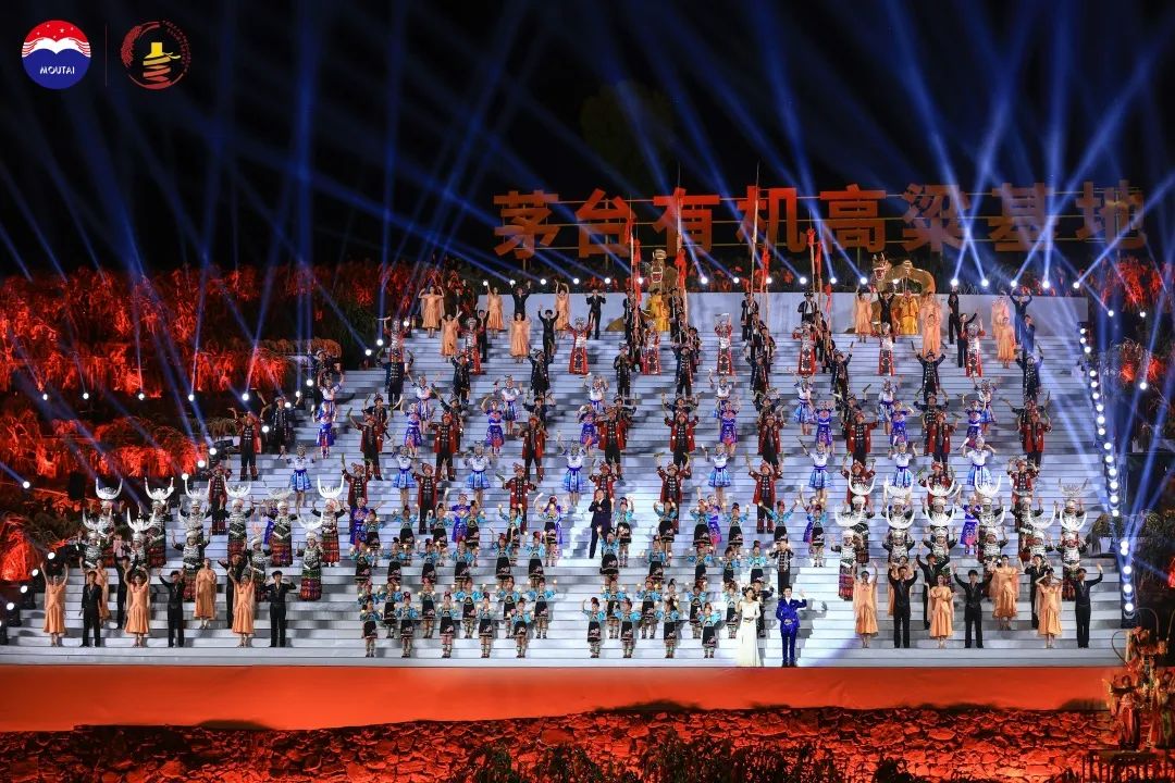 2025年中国农民丰收节晚会仁怀特色会场暨乙巳年茅台红缨子高粱丰收季圆满举办