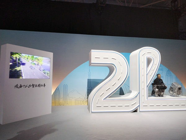 8.18万元起售，吉利银河A7正式上市!“五大颠覆”重新定义电混家轿新标准