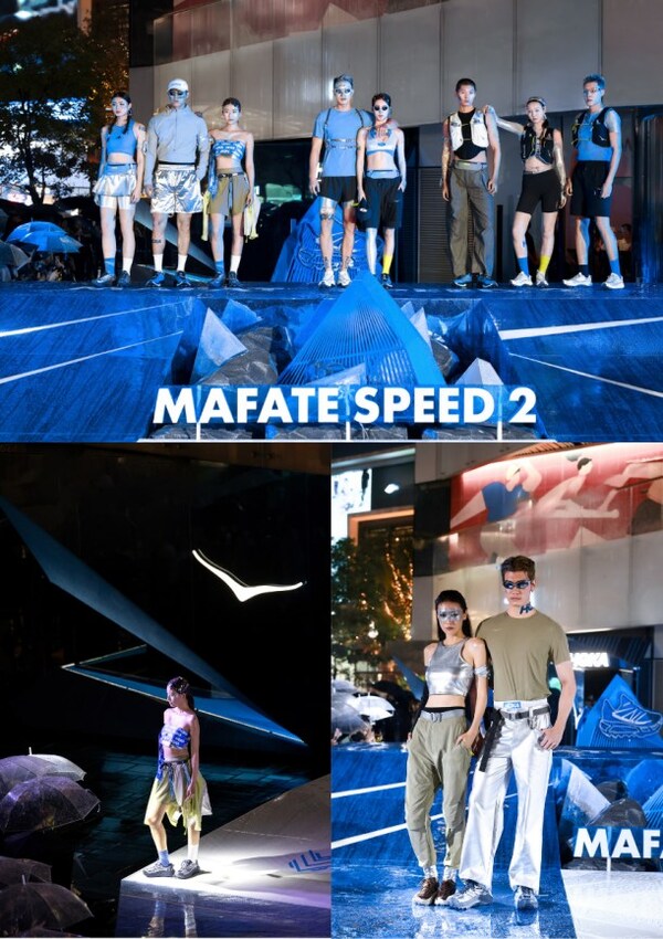 HOKA MAFATE HOUSE限时登陆北京三里屯