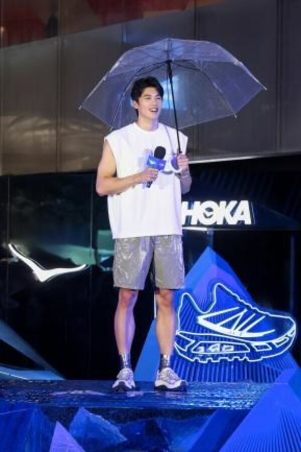 HOKA MAFATE HOUSE限时登陆北京三里屯