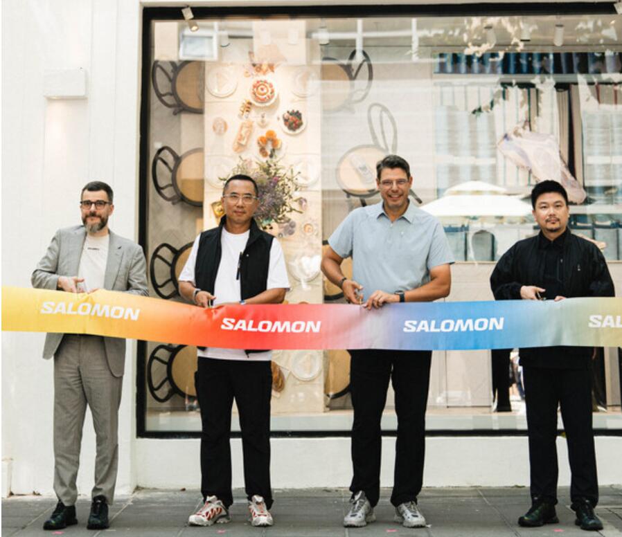 SALOMON萨洛蒙小白楼「福郡」盛大开业 未来之路先锋揭幕
