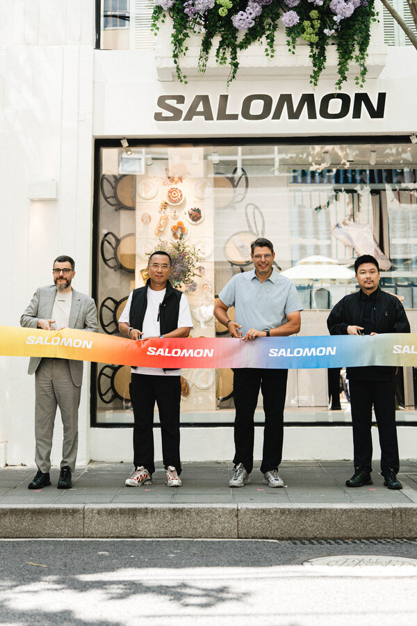 SALOMON萨洛蒙小白楼「福郡」盛大开业 未来之路先锋揭幕