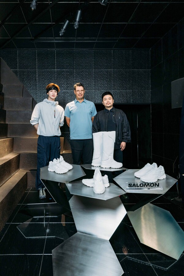 SALOMON萨洛蒙小白楼「福郡」盛大开业 未来之路先锋揭幕