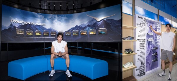 HOKA MAFATE HOUSE限时登陆北京三里屯