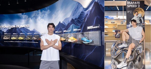 HOKA MAFATE HOUSE限时登陆北京三里屯
