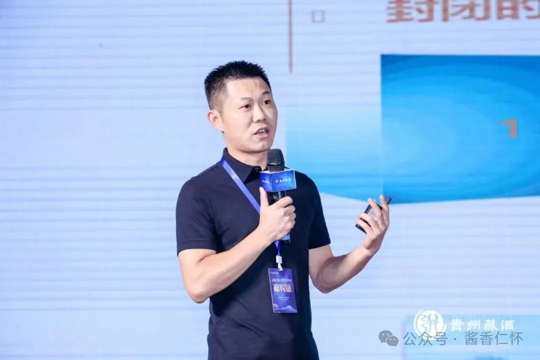 贵州藏酒三款新品首发