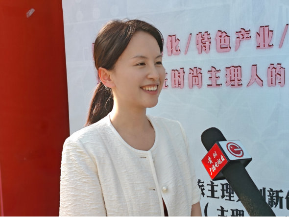 贵州省第一届文旅主理人创新创业大赛走进遵义，凝聚创新人才合力