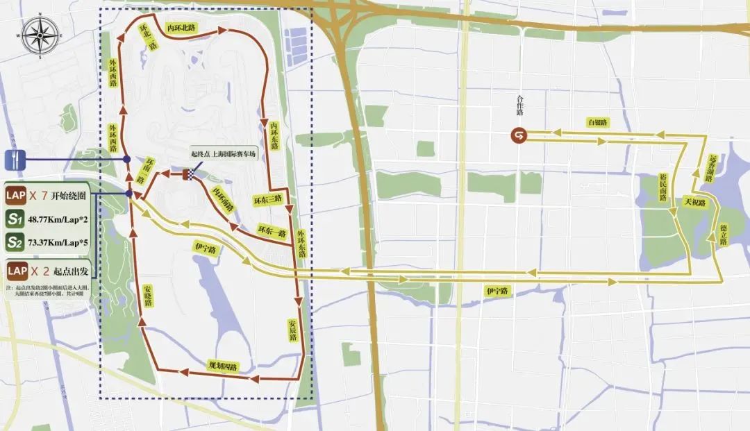 2025环上海·新城自行车赛9月开赛，临港全民赛今起报名