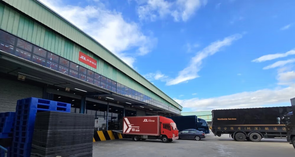 服务获权威认可！京东物流旗下JD Express Investment获香港海关AEO认证