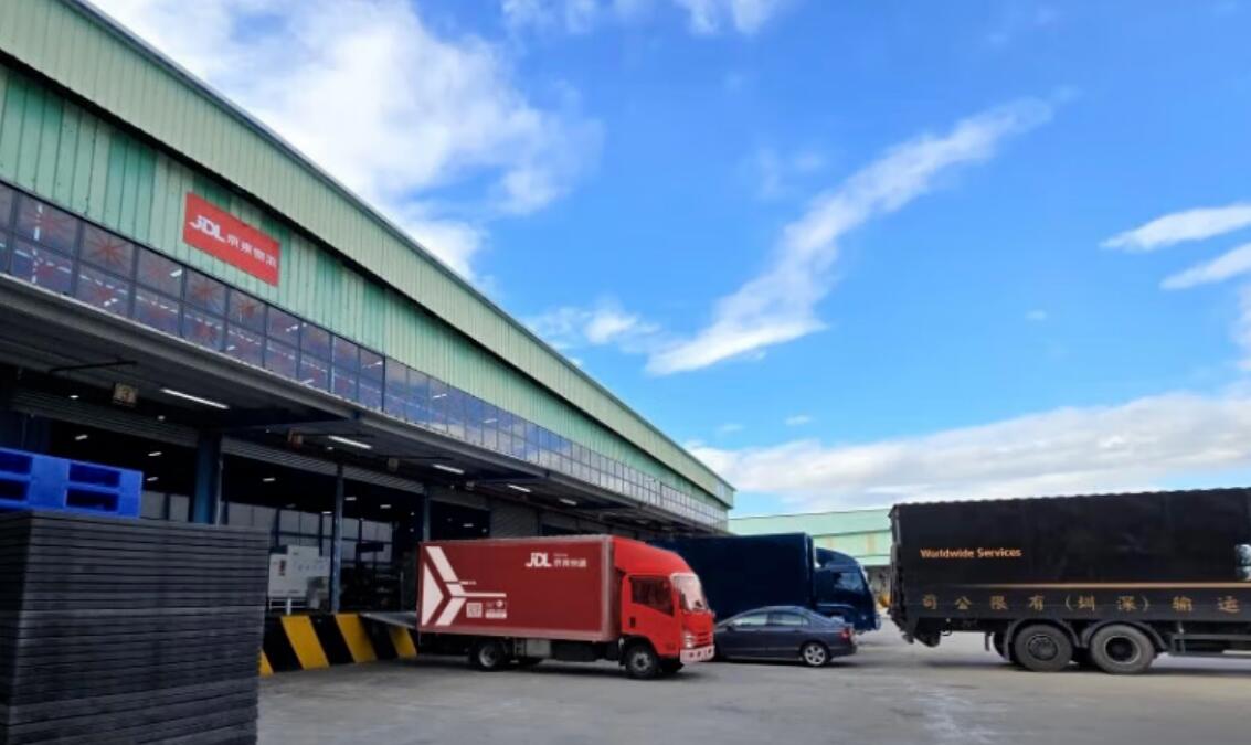 服务获权威认可！京东物流旗下JD Express Investment获香港海关AEO认证