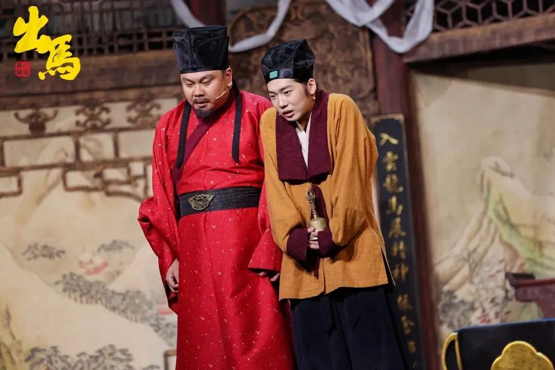 预告：年度大戏《出马》《长安的荔枝》贵阳站8月15日-19日期间上演