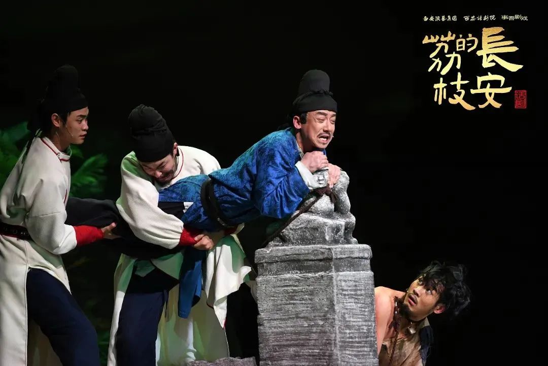 预告：年度大戏《出马》《长安的荔枝》贵阳站8月15日-19日期间上演