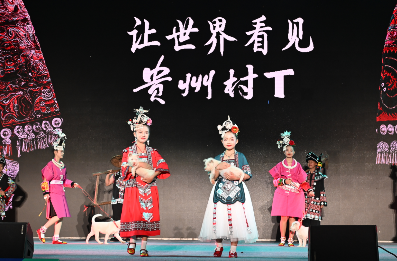 激流“黔”行 亚锦争锋|2025年亚洲皮划艇激流回旋锦标赛开幕