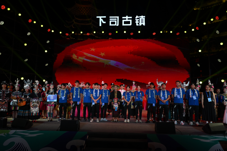 激流“黔”行 亚锦争锋|2025年亚洲皮划艇激流回旋锦标赛开幕