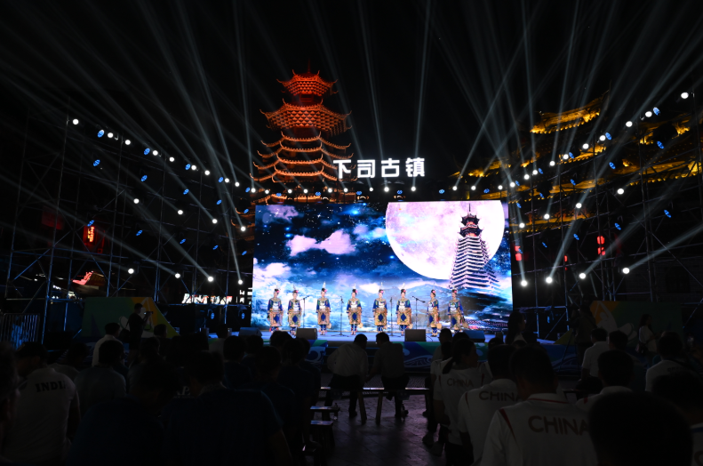激流“黔”行 亚锦争锋|2025年亚洲皮划艇激流回旋锦标赛开幕