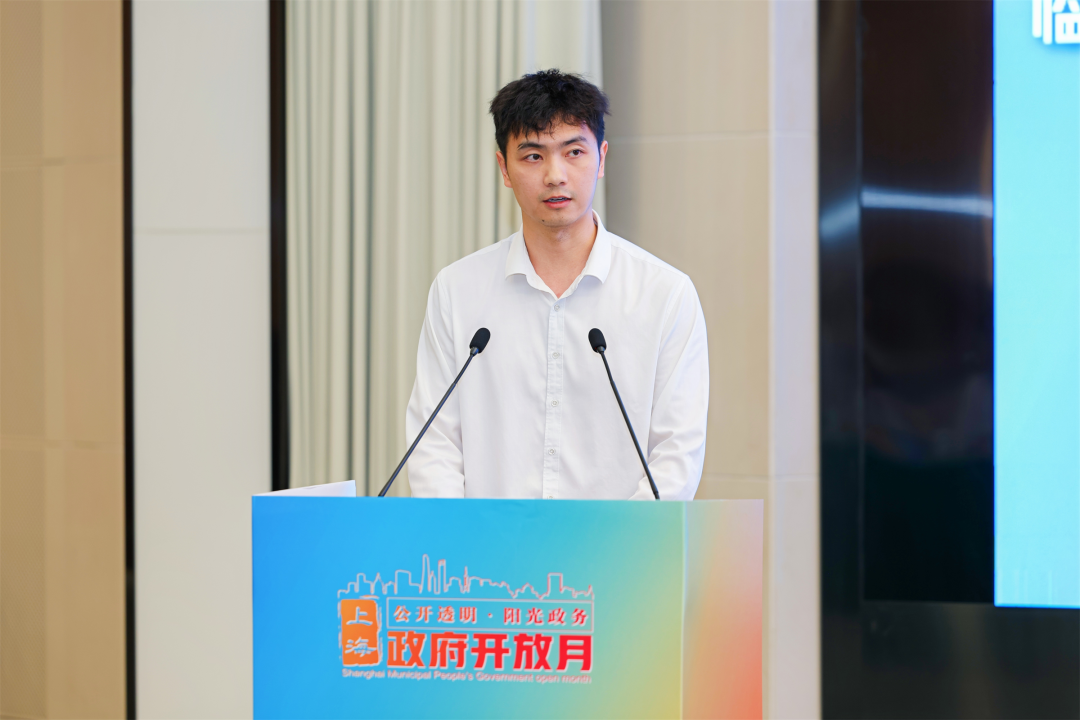 “金融赋能•创享未来”融资担保促进创业之临港新片区专场活动成功举办