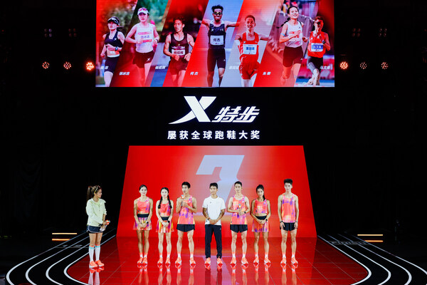 特步新一代冠军版跑鞋160X 7代发布，助力中国速度更进一步！