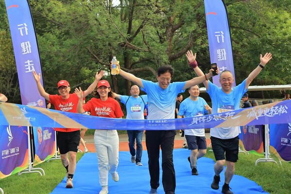 礼来亮相2025中国肥胖大会，与体重管理年行动同频共振