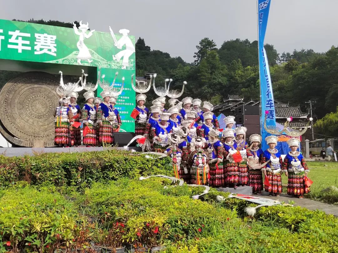 2025贵州环雷公山自行车赛开赛