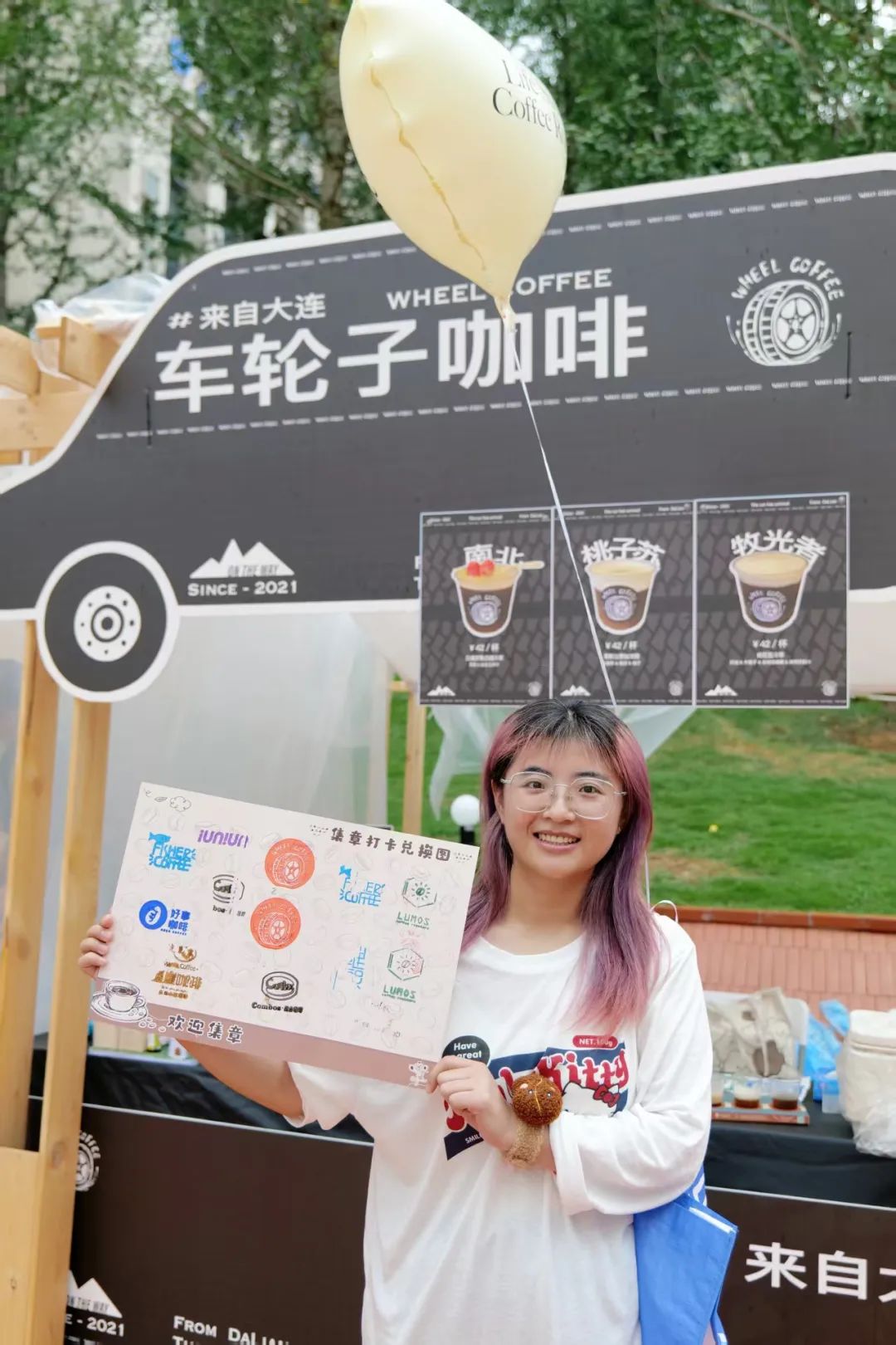 2025贵阳“嘉年华”炸裂开幕！咖啡+世界美食，舌尖狂欢现在开启！