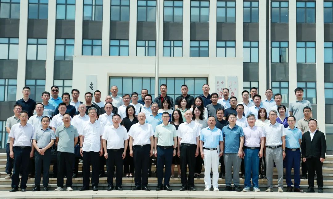 固达电缆集团与贵州理工学院达成科研合作，共建轻金属产研融合创新体