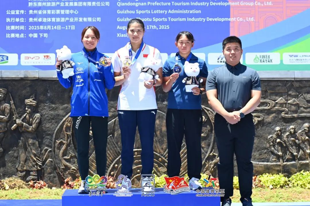 中国队包揽全部12枚金牌！2025亚洲皮划艇激流回旋锦标赛完美收官