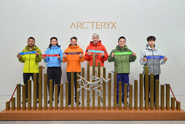 逐境向远 -- ARC'TERYX始祖鸟全球首家ARC'LOUNGE于北京王府半岛酒店盛大启幕