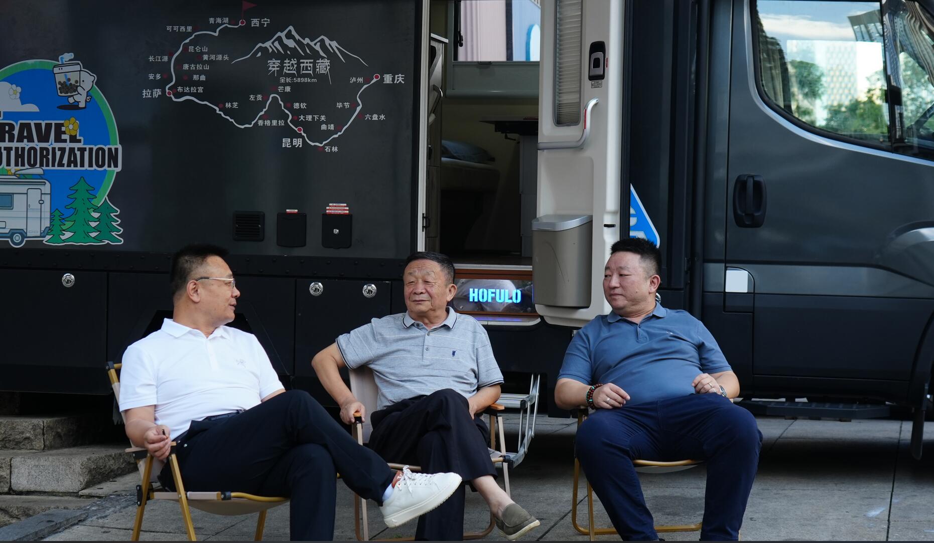 “多元”融合，绽放“数产”花朵——北斗数产集团与中天行集团贵阳签订合作协议综述
